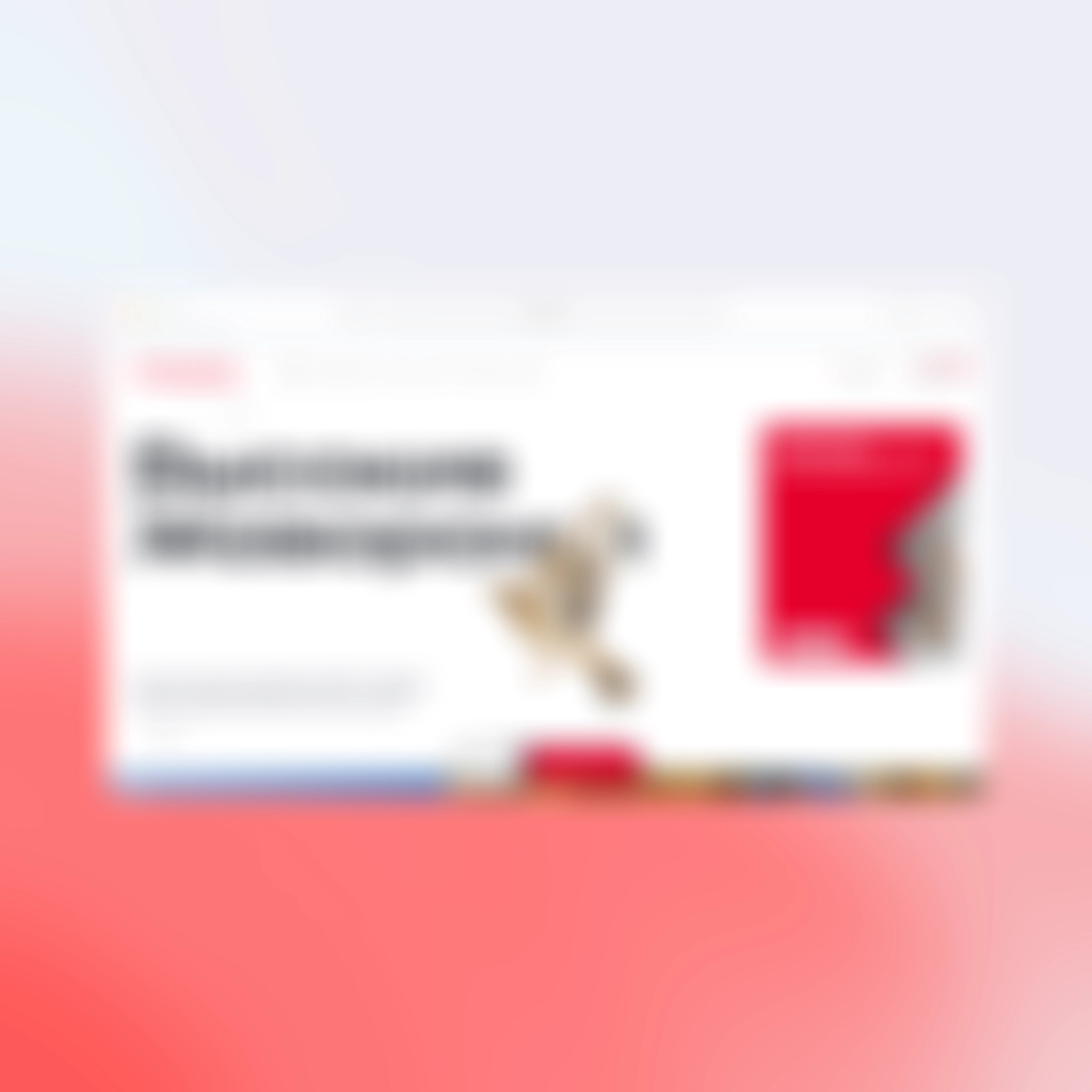 Сайт застройщика