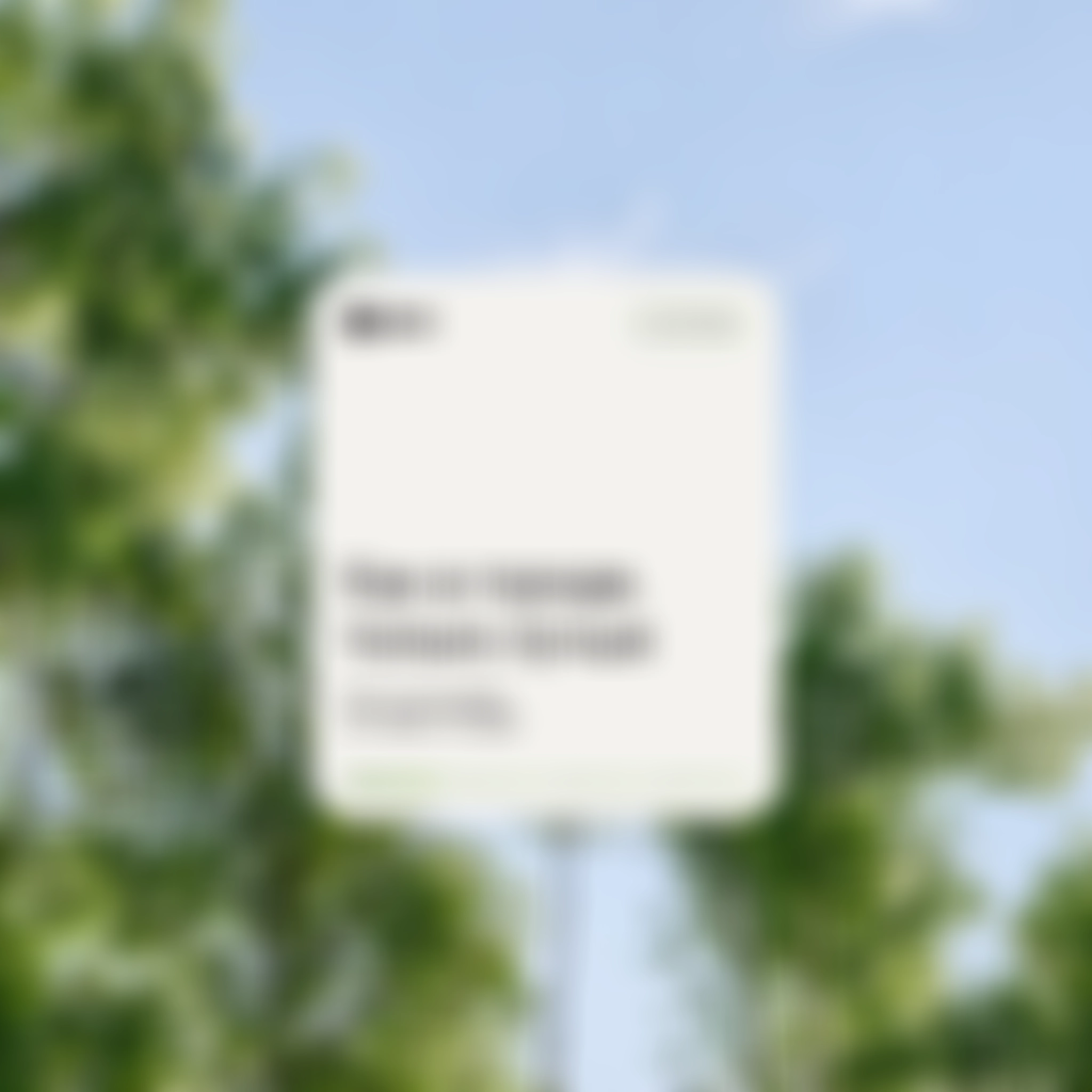 Сайт застройщика — Развитие