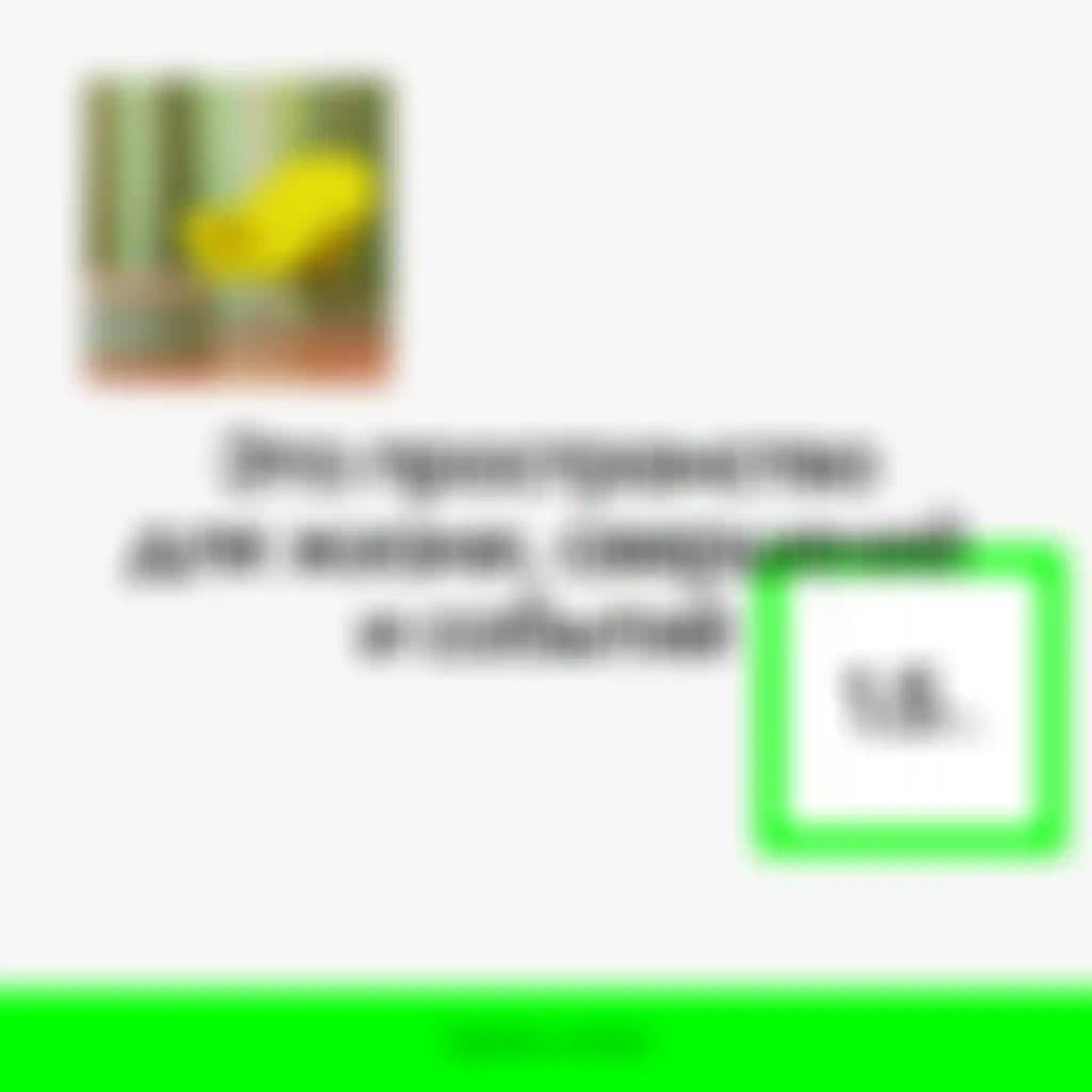 ㅤ