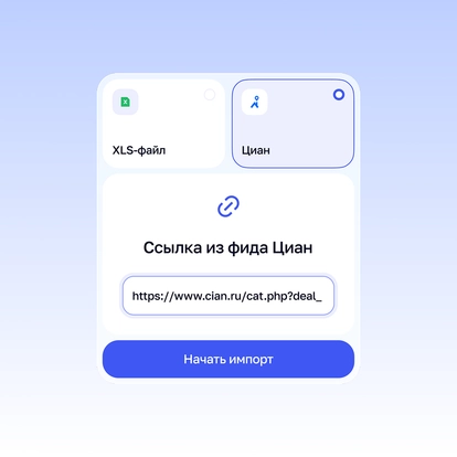 Бронь с реальной оплатой, а не заявка «в никуда»